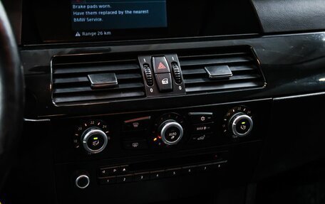 BMW 5 серия, 2008 год, 1 250 000 рублей, 23 фотография