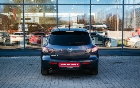 Mazda 3, 2008 год, 700 000 рублей, 4 фотография