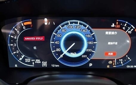 Cadillac XT6 I, 2025 год, 7 440 000 рублей, 12 фотография