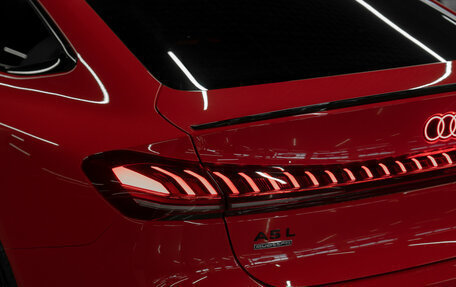 Audi A5, 2025 год, 5 950 000 рублей, 26 фотография