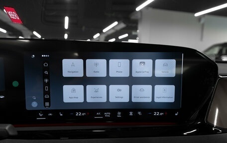 Audi A5, 2025 год, 5 950 000 рублей, 17 фотография