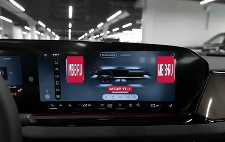 Audi A5, 2025 год, 5 950 000 рублей, 16 фотография