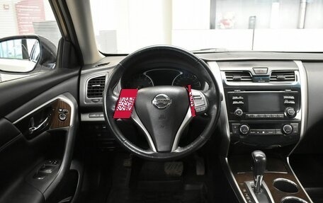 Nissan Teana, 2014 год, 1 190 000 рублей, 8 фотография