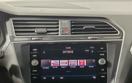 Volkswagen Tiguan II, 2019 год, 2 399 000 рублей, 13 фотография