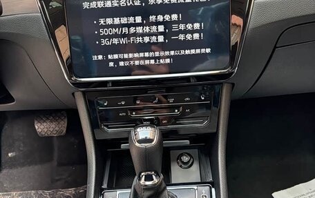 Skoda Superb III рестайлинг, 2026 год, 2 650 000 рублей, 8 фотография