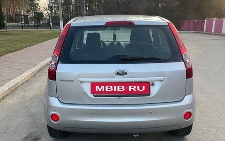 Ford Fiesta, 2008 год, 330 000 рублей, 15 фотография