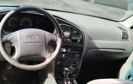 KIA Spectra II (LD), 2008 год, 340 000 рублей, 11 фотография
