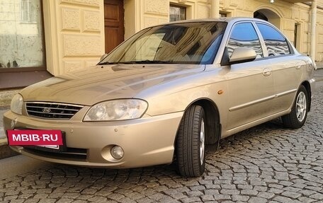 KIA Spectra II (LD), 2008 год, 340 000 рублей, 4 фотография