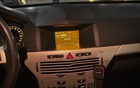 Opel Astra H, 2007 год, 590 000 рублей, 9 фотография