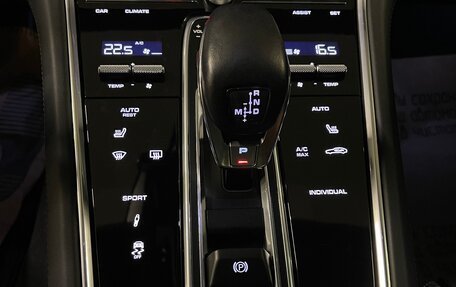 Porsche Panamera II рестайлинг, 2022 год, 10 350 000 рублей, 18 фотография