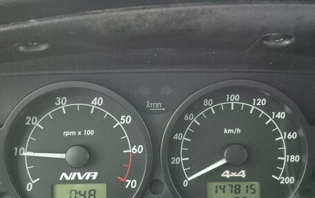 Chevrolet Niva I рестайлинг, 2017 год, 699 000 рублей, 9 фотография