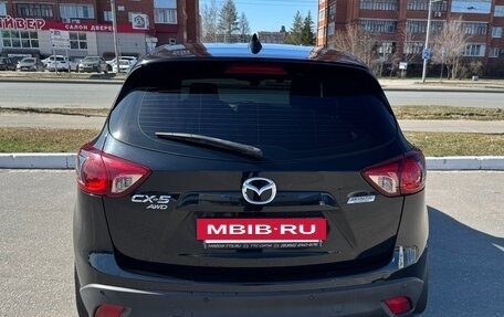 Mazda CX-5 II, 2013 год, 1 550 000 рублей, 3 фотография