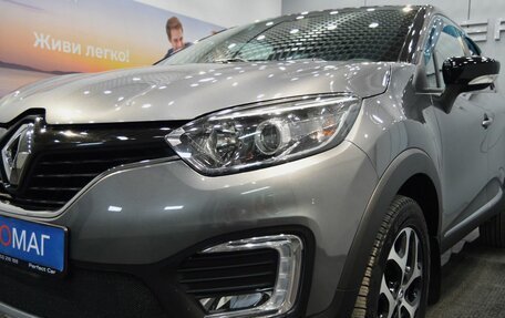 Renault Kaptur I рестайлинг, 2017 год, 1 650 000 рублей, 5 фотография