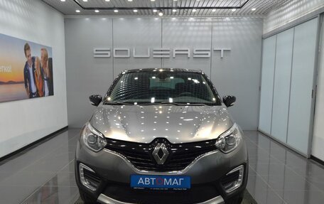 Renault Kaptur I рестайлинг, 2017 год, 1 650 000 рублей, 2 фотография