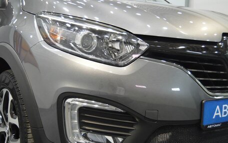 Renault Kaptur I рестайлинг, 2017 год, 1 650 000 рублей, 4 фотография