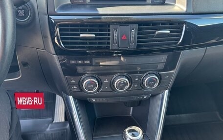 Mazda CX-5 II, 2013 год, 1 550 000 рублей, 5 фотография