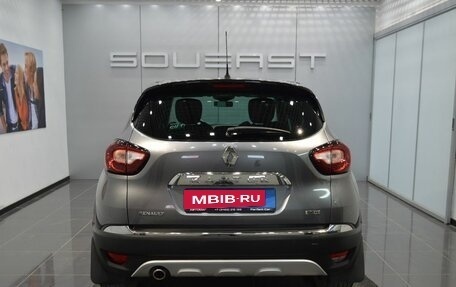 Renault Kaptur I рестайлинг, 2017 год, 1 650 000 рублей, 8 фотография