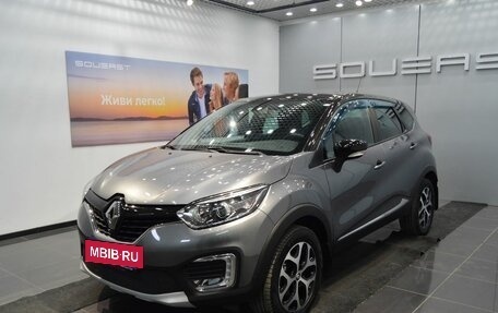Renault Kaptur I рестайлинг, 2017 год, 1 650 000 рублей, 3 фотография