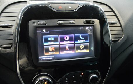 Renault Kaptur I рестайлинг, 2017 год, 1 650 000 рублей, 24 фотография