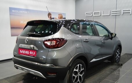 Renault Kaptur I рестайлинг, 2017 год, 1 650 000 рублей, 9 фотография