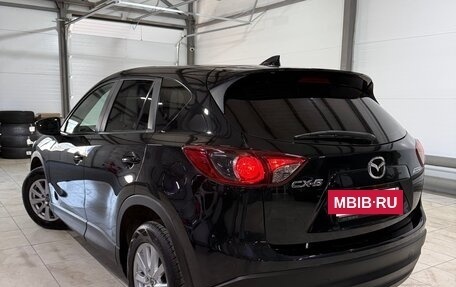 Mazda CX-5 II, 2015 год, 1 770 000 рублей, 2 фотография