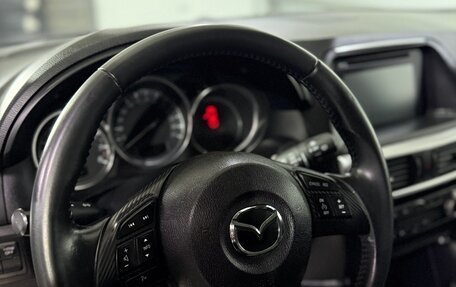 Mazda CX-5 II, 2015 год, 1 770 000 рублей, 15 фотография