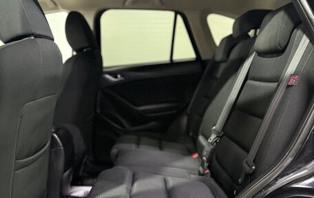 Mazda CX-5 II, 2015 год, 1 770 000 рублей, 16 фотография