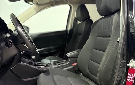 Mazda CX-5 II, 2015 год, 1 770 000 рублей, 13 фотография