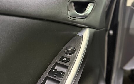 Mazda CX-5 II, 2015 год, 1 770 000 рублей, 21 фотография