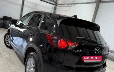 Mazda CX-5 II, 2015 год, 1 770 000 рублей, 6 фотография