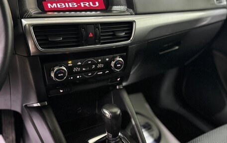 Mazda CX-5 II, 2015 год, 1 770 000 рублей, 17 фотография