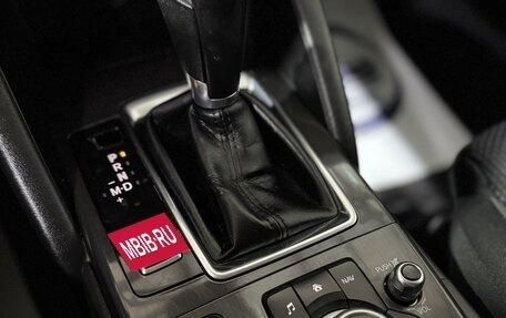 Mazda CX-5 II, 2015 год, 1 770 000 рублей, 18 фотография