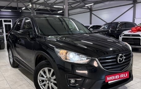 Mazda CX-5 II, 2015 год, 1 770 000 рублей, 5 фотография