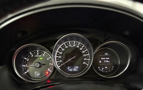 Mazda CX-5 II, 2015 год, 1 770 000 рублей, 22 фотография