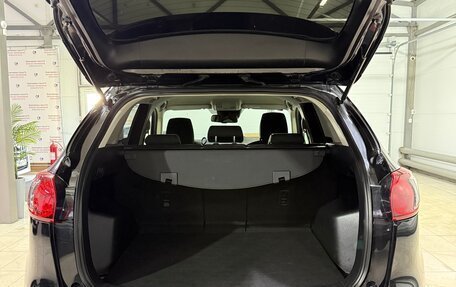 Mazda CX-5 II, 2015 год, 1 770 000 рублей, 23 фотография