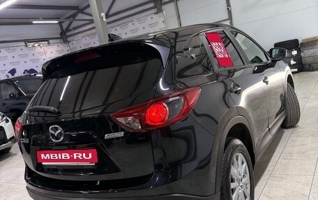 Mazda CX-5 II, 2015 год, 1 770 000 рублей, 8 фотография