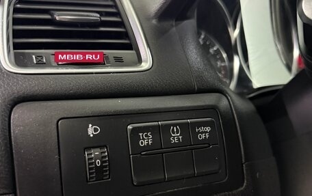 Mazda CX-5 II, 2015 год, 1 770 000 рублей, 20 фотография