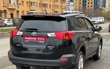Toyota RAV4, 2014 год, 1 500 000 рублей, 6 фотография