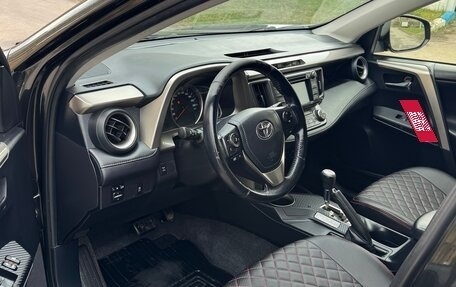 Toyota RAV4, 2014 год, 1 500 000 рублей, 2 фотография