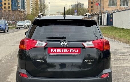 Toyota RAV4, 2014 год, 1 500 000 рублей, 8 фотография
