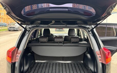 Toyota RAV4, 2014 год, 1 500 000 рублей, 15 фотография