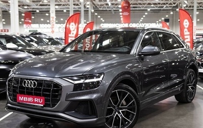 Audi Q8 I, 2020 год, 7 799 000 рублей, 1 фотография