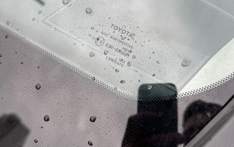 Toyota RAV4, 2014 год, 1 500 000 рублей, 16 фотография