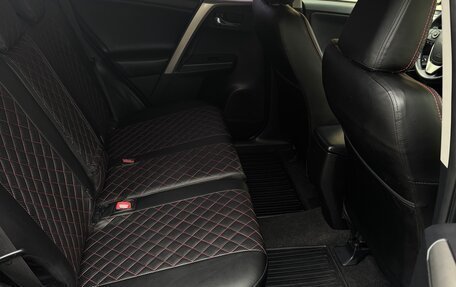 Toyota RAV4, 2014 год, 1 500 000 рублей, 17 фотография