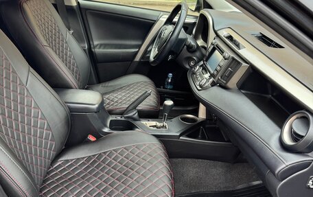 Toyota RAV4, 2014 год, 1 500 000 рублей, 18 фотография