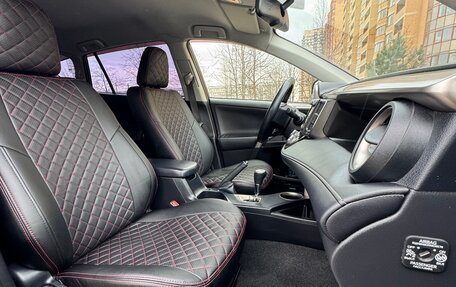 Toyota RAV4, 2014 год, 1 500 000 рублей, 19 фотография