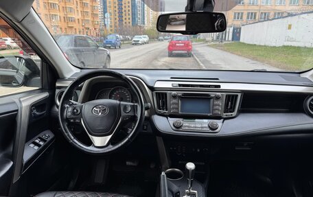 Toyota RAV4, 2014 год, 1 500 000 рублей, 20 фотография