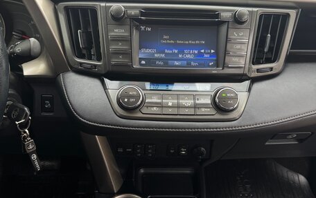 Toyota RAV4, 2014 год, 1 500 000 рублей, 21 фотография