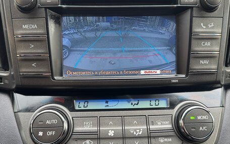 Toyota RAV4, 2014 год, 1 500 000 рублей, 22 фотография