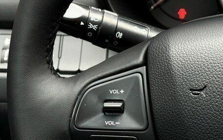 KIA Rio III рестайлинг, 2014 год, 1 149 000 рублей, 16 фотография